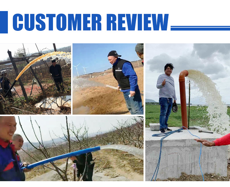 新 太阳能 太阳能06